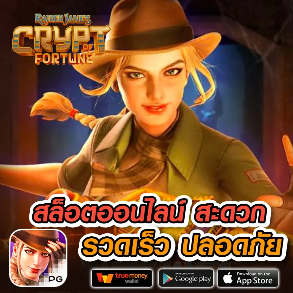 3star-88
